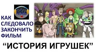HISHE RUS: 