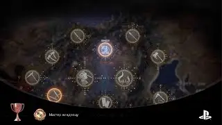 Nioh 2 Remastered_Мастер ниндзюцу (BRONZE)