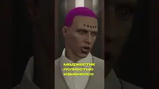 ETNAISE УШЁЛ С GTA 5 RP GRAPESEED | ПРОМО RAP