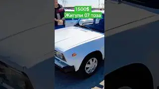 1500$ 07 ТОЗА ,СОТМАЯПТИ. 