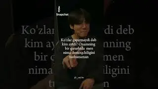 Правда же