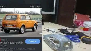 дедовская нива ч2