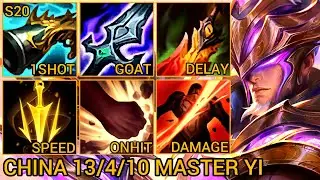Pentakills MASTER YI Challenger MVP 13/4/10 - China Wild Rift New Meta Build & Runes By Tiarty