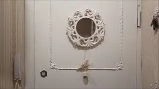 Переделка входной двери.