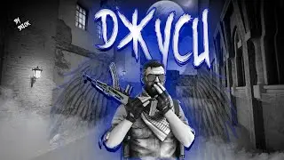 INSTASAMKA JUICE (cs go)