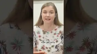 А нужен ли дар? 