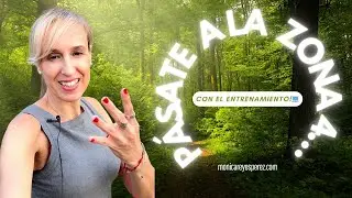 Y TÚ.. QUÉ ZONA..⁉️
