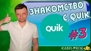 Полезные функции QUIK. Настройка quik. Индикаторы RSI, MACD, Линии Боллинджера