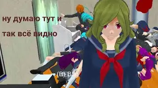 самый обычный подвал(дом)
