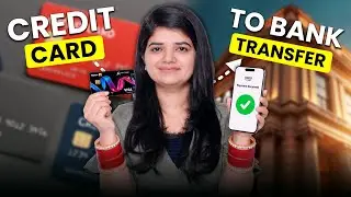 Credit Card To Bank Account Money Transfer |How to transfer money from credit card to bank