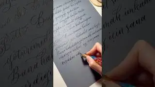 Modern Kaligrafi - Sabahattin Ali