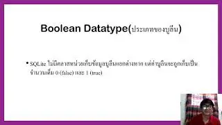 raspberry pi sqlite