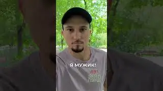 Я просто посмотреть 😄 #экиплэнд #shorts #рыбалка #экипировка #охота #рыбалка #туризм #розница