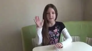Фокус с трубочками