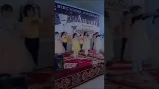 Mary mula Mary mara baa pr The Merit School System Dajal Annual award ceremony 2024.