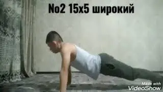 3 лучших упражнения на грудь