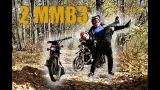 Первый выезд с сыном на 2-х Минсках ММВЗ 3.112