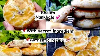khalifa nan khatai recipe | Lahori Nankhatai Full Secret Recipe by AsmaLicious #lahorifood #viral