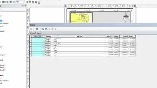 الأمر Join ودمج جدول اكسل مع قاعدة بيانات جغرافية Arc GIS