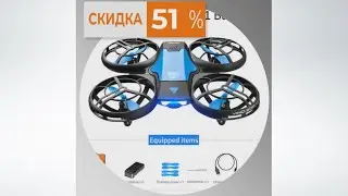 Новый мини-Дрон 4k. Скидка 51%