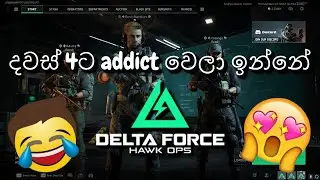 HELP!.. 🤦‍♂️ Delta Force: Hawk Ops Alpha (Extraction Mode)