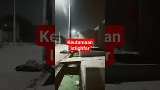 Keutamaan Istigfar #vlog #ustadzadihidayatofficial #uah #motivation #selfreminders #viral #fyp #tren
