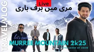 MURREE  ma itni ziada Snow | Murree ghr bath k enjoy kra.