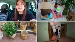ВЛОГ: ПОКУПКИ ВАЙЛДБЕРИЗ ФИКС ПРАЙС / ВЫБИРАЕМ ПОДАРОК 🎁ЕДЕМ ПОЗДРАВЛЯТЬ ЛЮБУ🎊