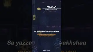 Surah pendek Al Alaa