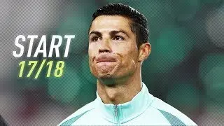 РОНАЛДУ 2017 18   ИЗБРАННЫЕ ФИНТЫ И ГОЛЫ ⒸⓇ❼