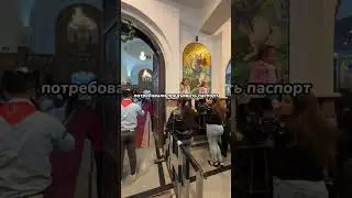 Как празднуют Рождество египетские христиане? #путешествие #travel #египет #праздник #рождество