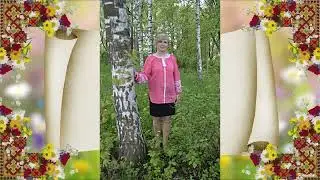 з днем вишиванки Городня
