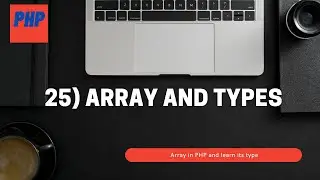 25_array and its type