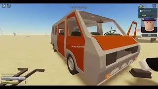 играю в пыльную поездку с другом