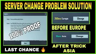 SERVER CHANGE PROBLEM SOLUTION IN PUBG MOBILE || WITH 100% PROOF 🔥