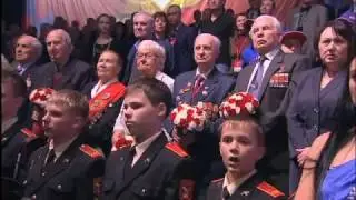 Праздничный концерт  90 лет ЦСКА 2013