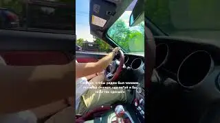 Будь ни как все 