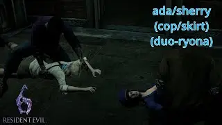 ada & sherry (cop&skirt) (duo-ryona) リョナ resident evil 6