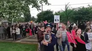 Бессмертный полк Крымск 9 мая 2018