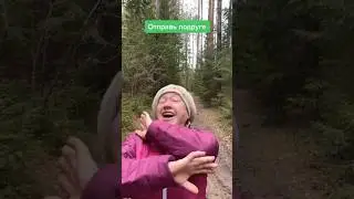 Это ЛЮТЫЙ УГАР 🤣 | INYANPRANK ☯️