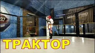 ТРАКТОР 🚜🚜🚜