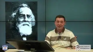 Психологическое направление в языкознании.Часть 2. Хейман Штейнталь