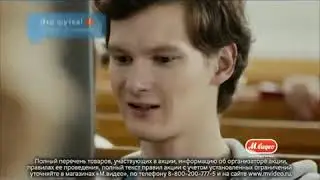 Реклама М-видео