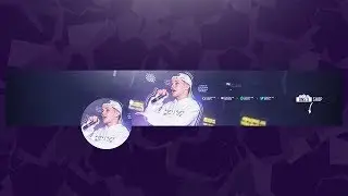 Dnstj Banner Speedart