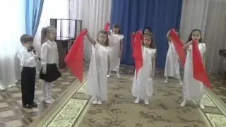 Инсценированная патриотическая песня "Закаты алые"