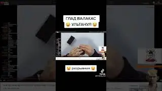 23 декабря 2021 г.