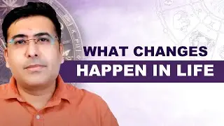 What changes happen in life ? When your places changes ! Part 2 | New Course