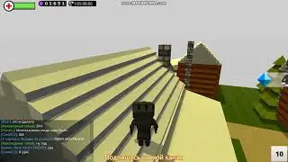ОМГГГГГ ЧАААС
