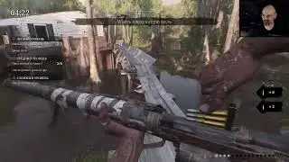 Hunt: Showdown - Испытание Болото Стилуотер - Сомовая Роща - Будь Что Будет
