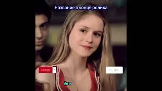 Один на острове с 6 девушками классный фильм на вечер #кино #сериал #film